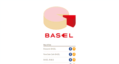 Desktop Screenshot of basel.co.jp